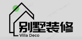 射阳别墅装修,射阳别墅装修设计就上【射阳别墅装修网】